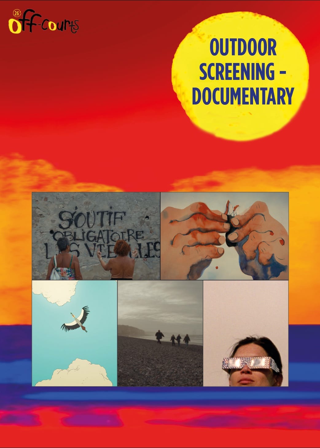 Outdoor screenings